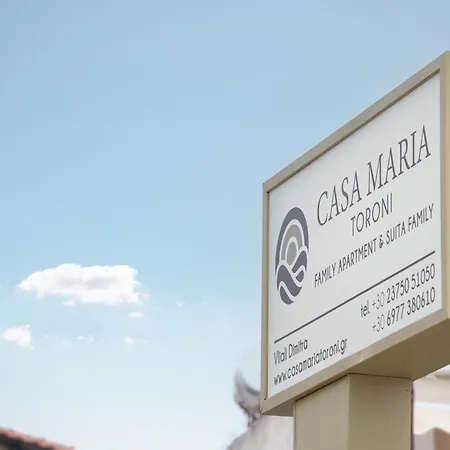 Casamariatoroni Apartment Exterior photo
